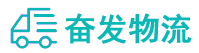 中山到二连浩特市物流公司